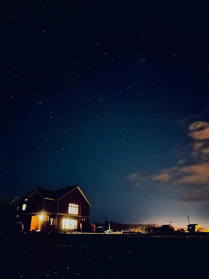 Shooting Star The Bed & Breakfast NakaNakafurano Japan